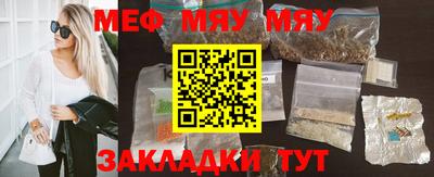 индика Первоуральск