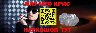 альфа пвп VHQ Пенза
