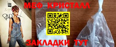 индика Первоуральск