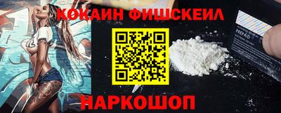 индика Первоуральск