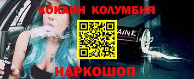альфа пвп VHQ Пенза
