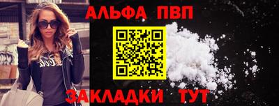индика Первоуральск