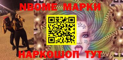 альфа пвп VHQ Пенза