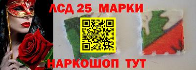 индика Первоуральск