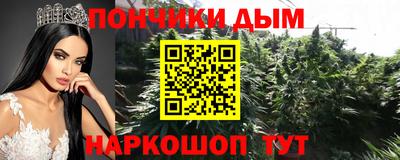 альфа пвп VHQ Пенза