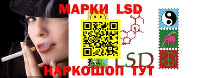 индика Первоуральск