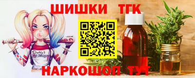 альфа пвп VHQ Пенза