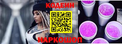 индика Первоуральск
