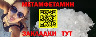 индика Первоуральск