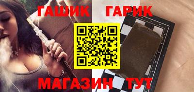 индика Первоуральск