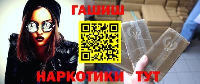 индика Первоуральск