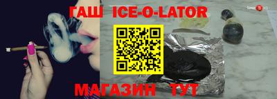 альфа пвп VHQ Пенза