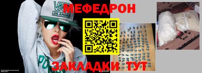 альфа пвп VHQ Пенза