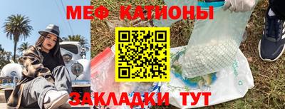 альфа пвп VHQ Пенза